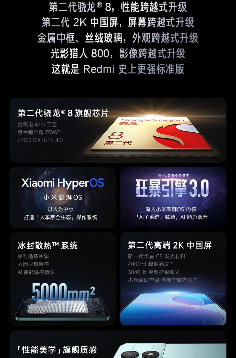 0ec91e86b3918cea.jpg
