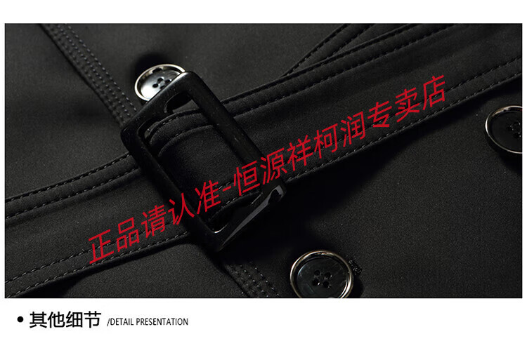 6b106167ca9847bb.jpg