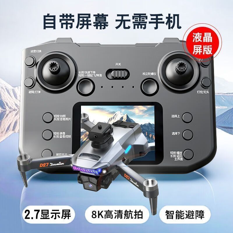 f6b8470ba05a7477.jpg
