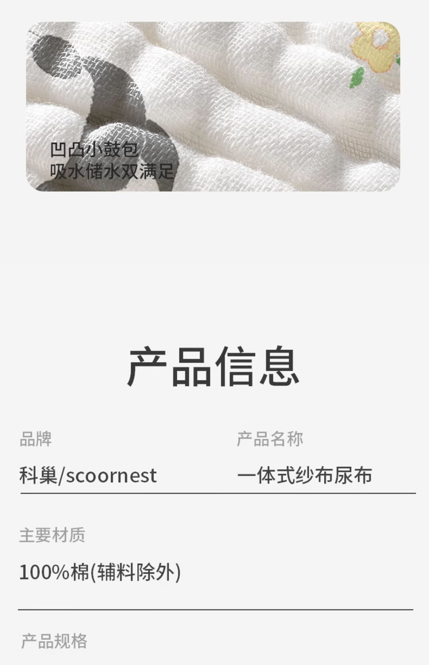 1ee84d646eb72c45.jpg