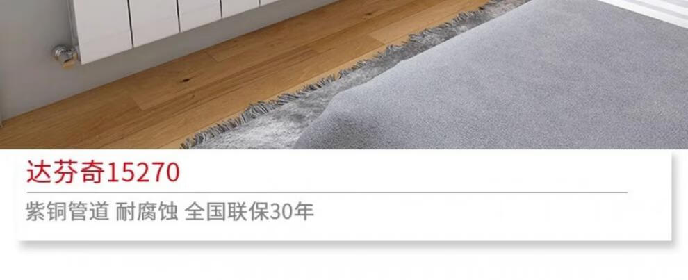 f8eea3042118c7d5.jpg