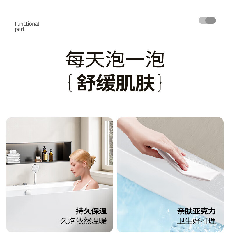 6b572796d51e87a3.jpg