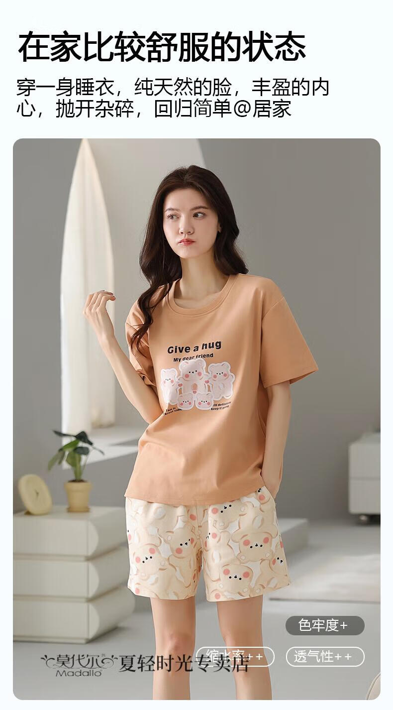 ce3bbd98a0245af0.jpg