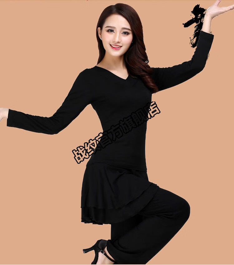 春秋季广场舞服装三件套长袖套装中老年人莫代尔舞蹈服裙裤套装女士