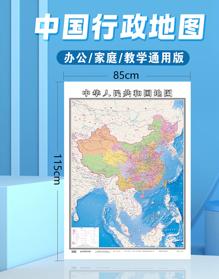 a2508d432e03d0b4.jpg