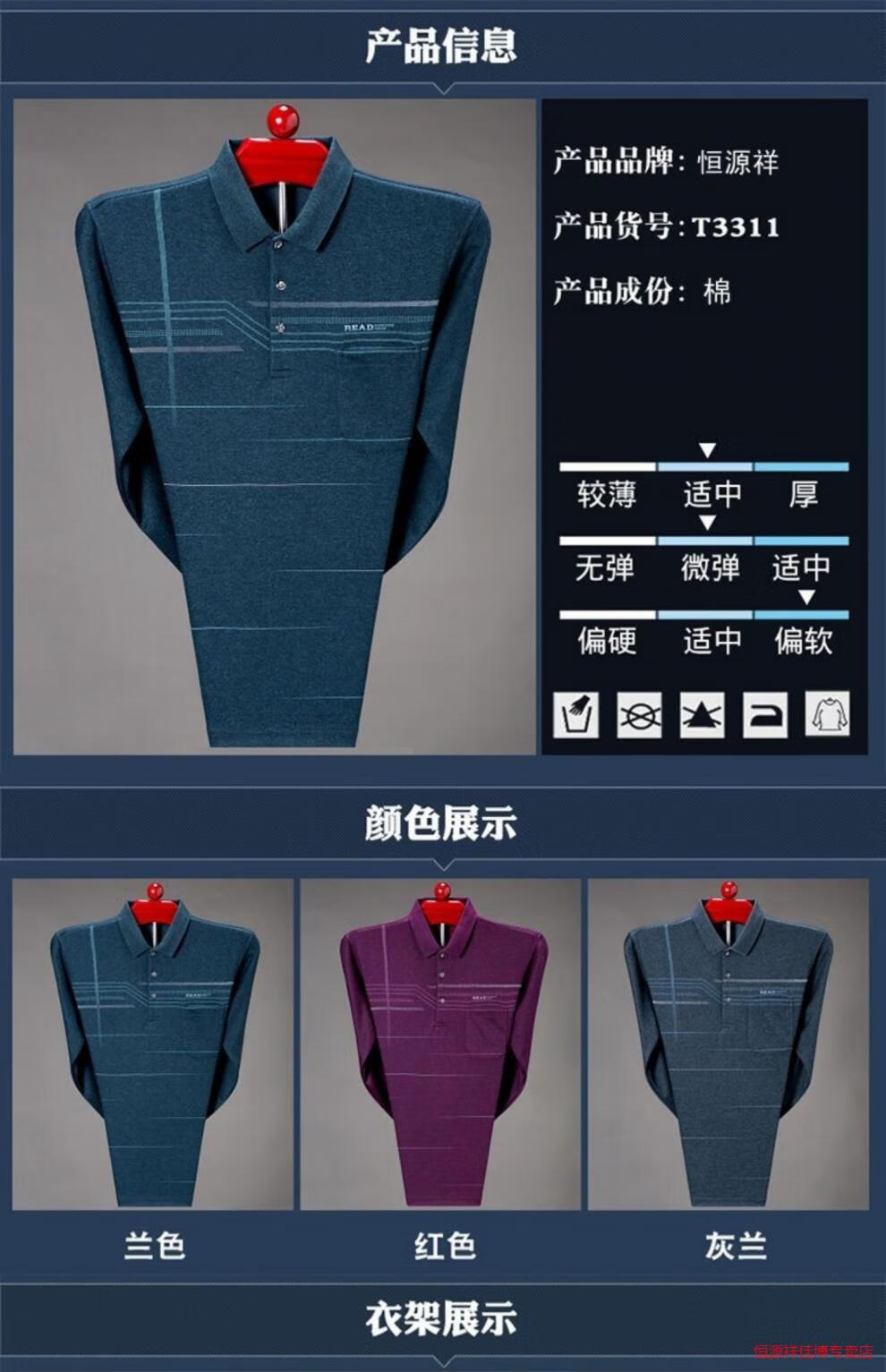 3ba6739603608ead.jpg