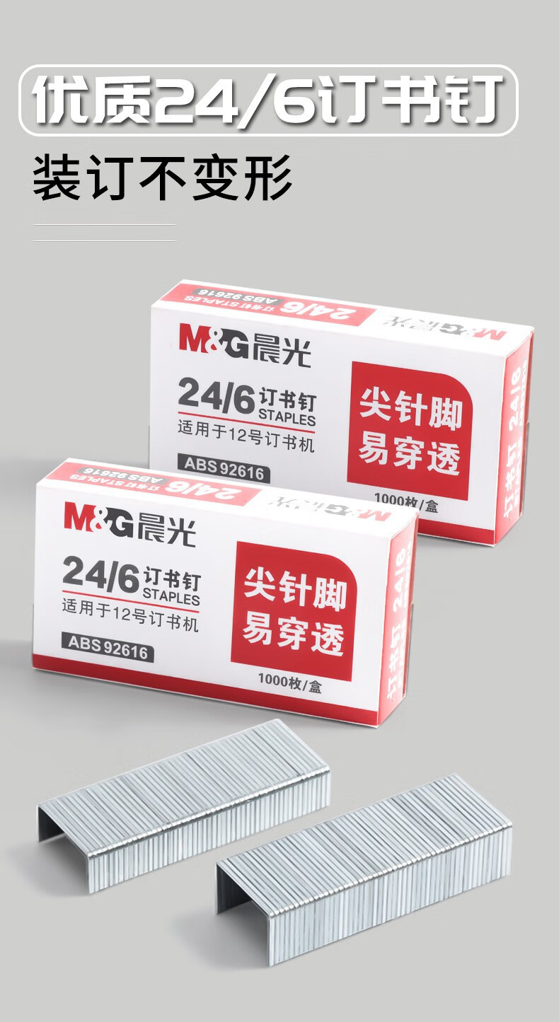 0000a065bb983700.jpg