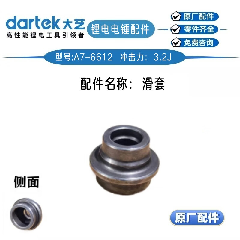 9e8812f00c4a9682.jpg