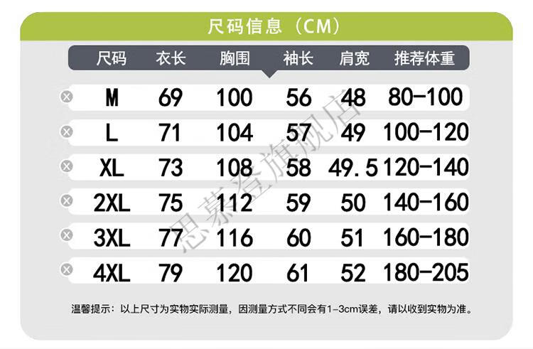 ed6e7a4fda704d73.jpg
