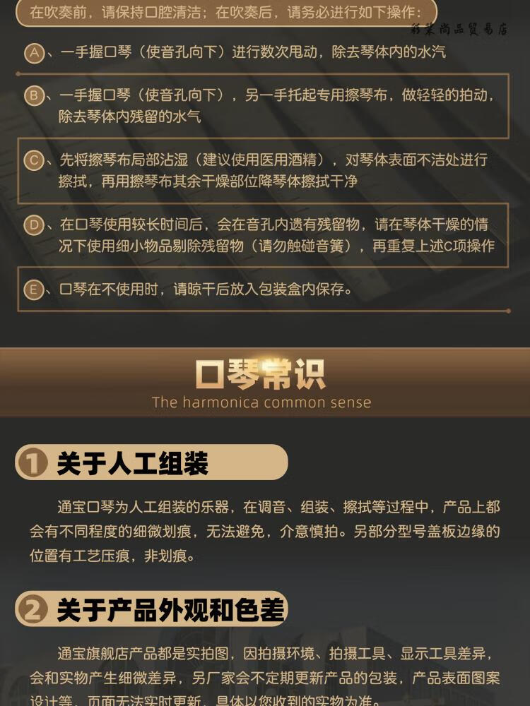 5fe5a43827d26f36.jpg