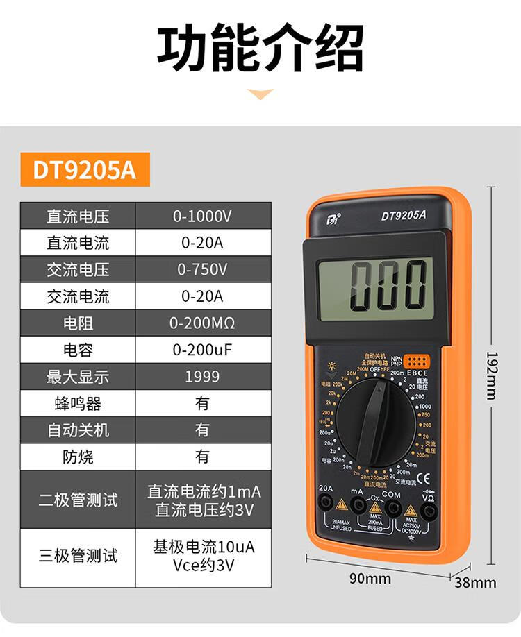 ac14db1cb038f7fe.jpg