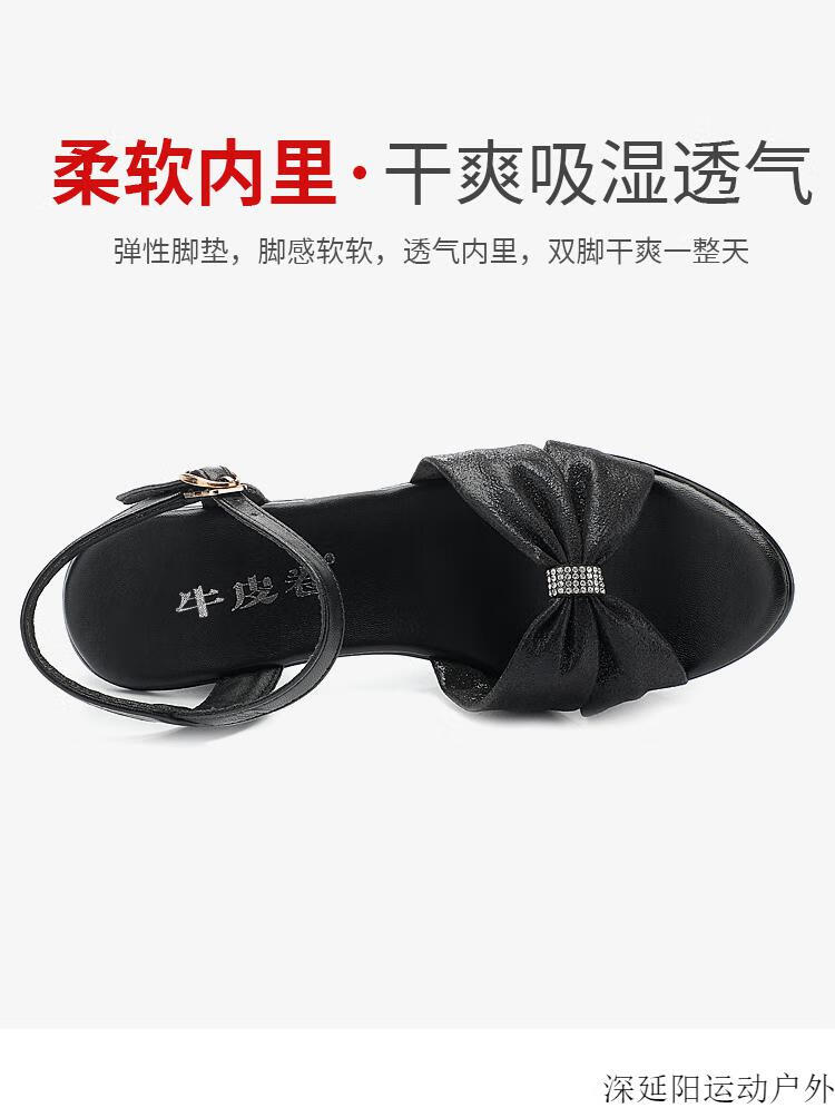 670ddb3ac39644d9.jpg