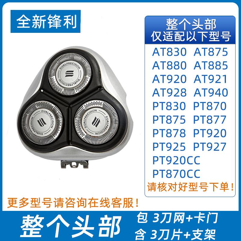 a3e32ee8bbd0088a.jpg