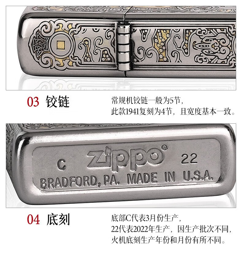 aaf8eb580d9109d3.jpg