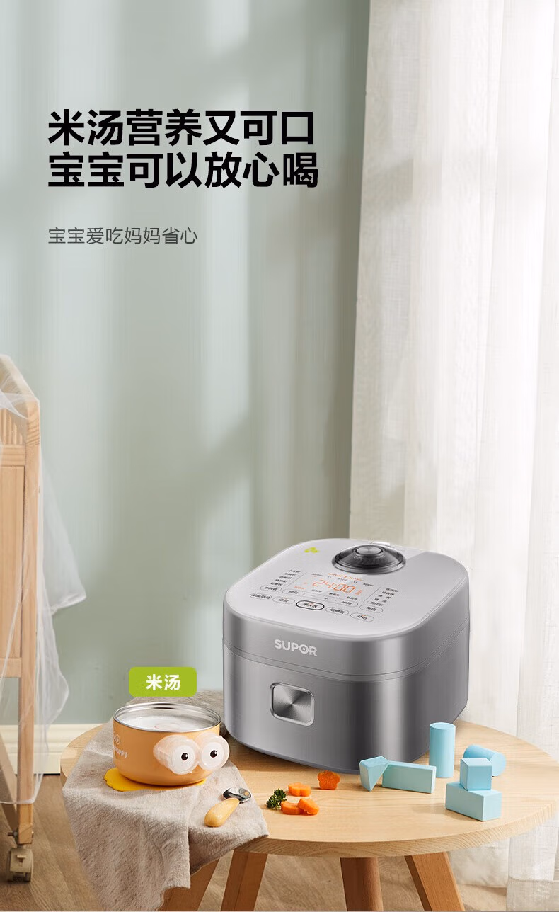e84a6e49796d8163.jpg.avif