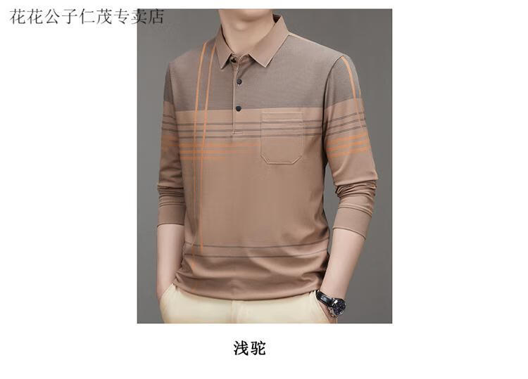 2c94aa7a5118bf2b.jpg