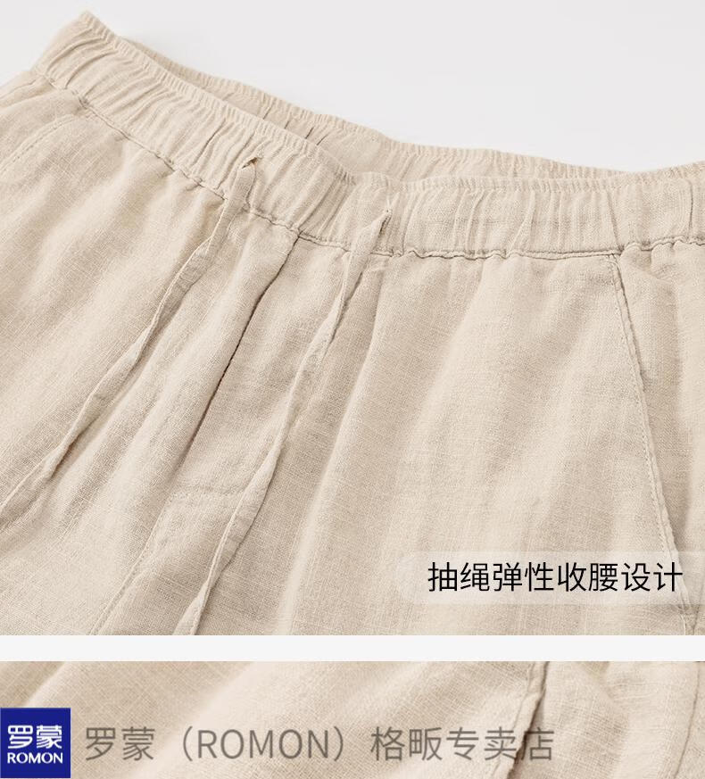 6ba55bd357298975.jpg