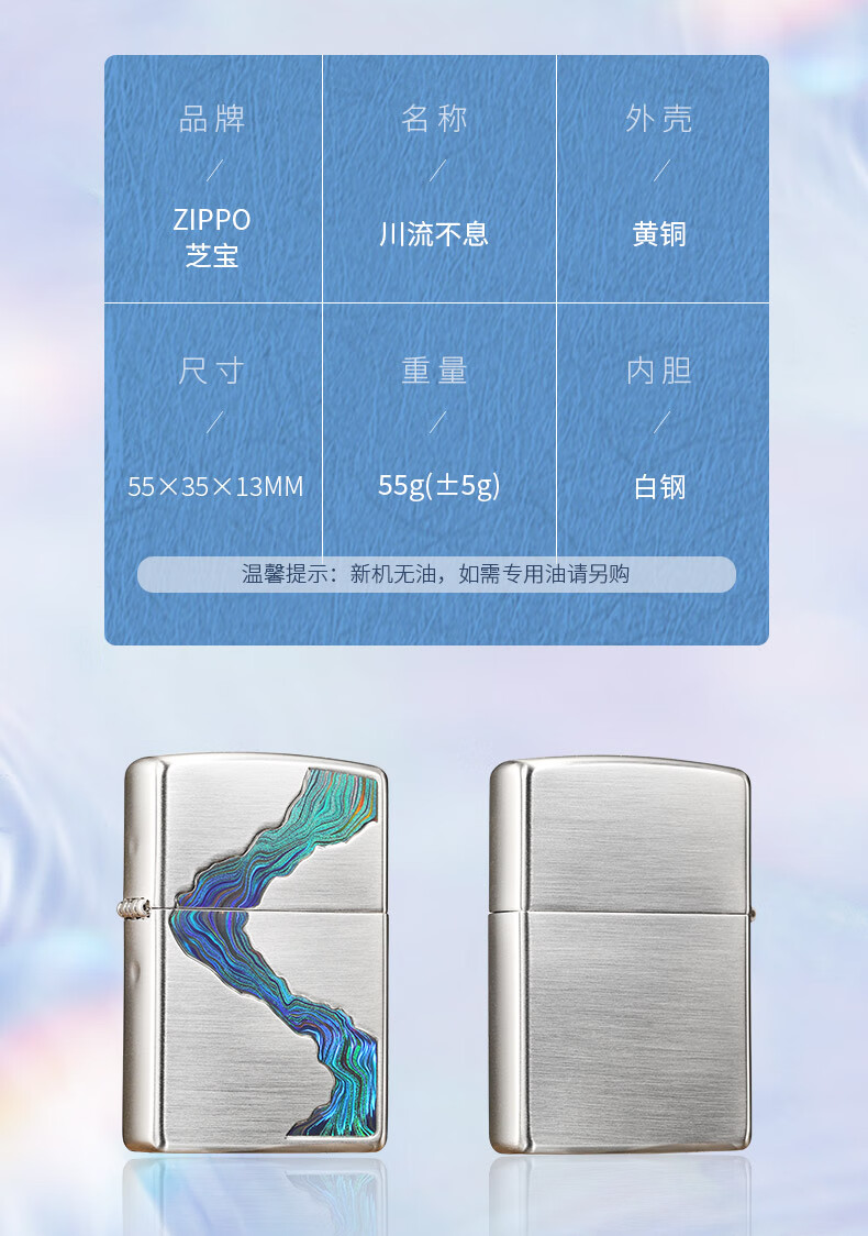 96eda8d6cc934aa2.jpg