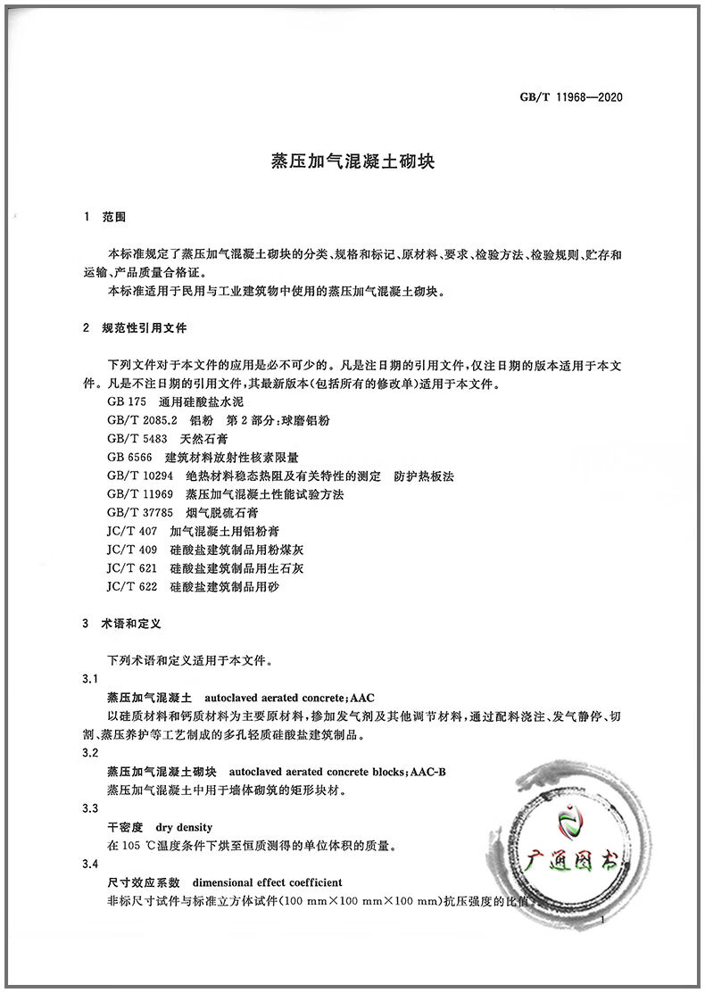 b2e784ddf119c269.jpg