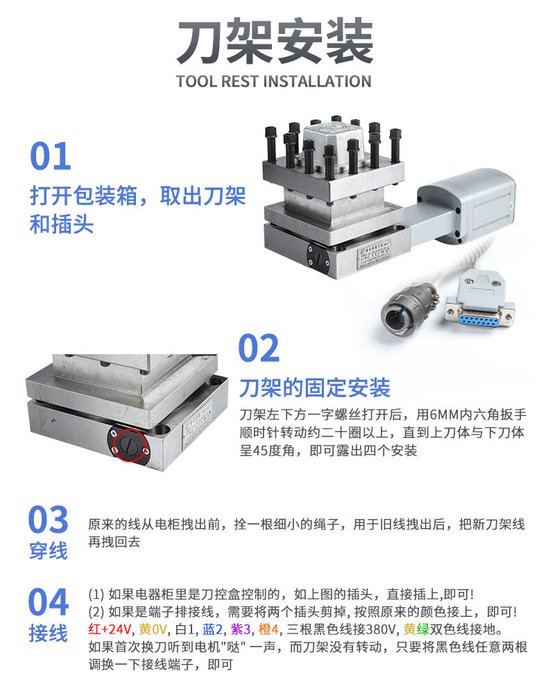 fc6bec790465ee36.jpg