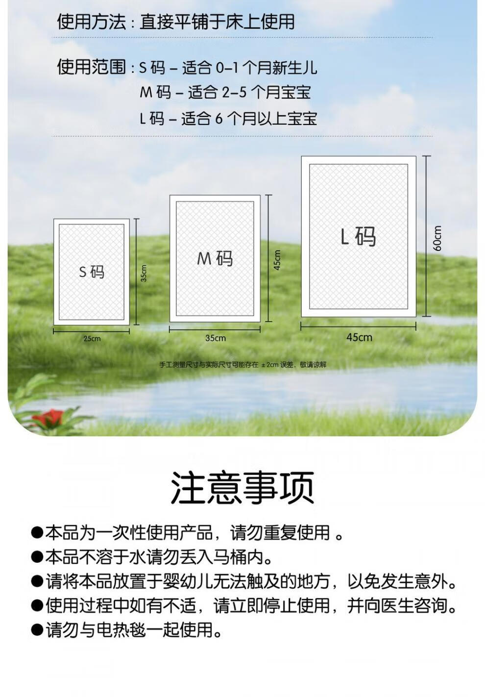 5806c802ad2d30a5.jpg