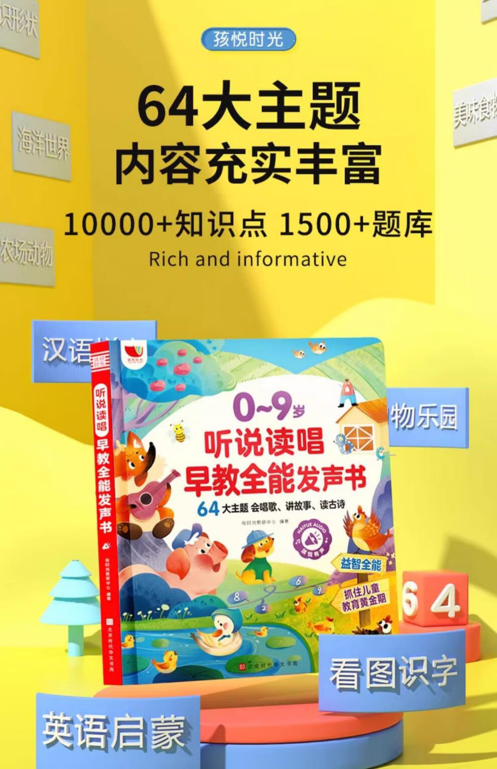51b7b03b76ad9102.jpg