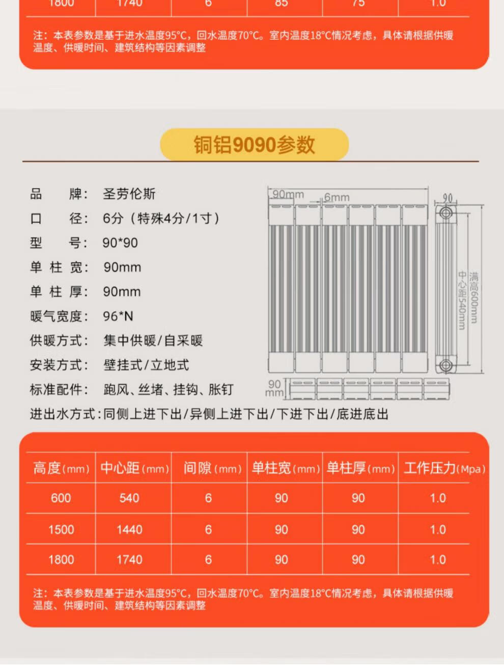 a9bd6c8a31aa3835.jpg