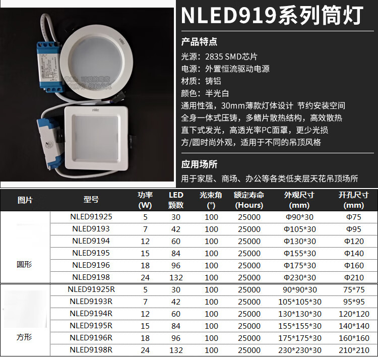9b92eb35088a126f.jpg