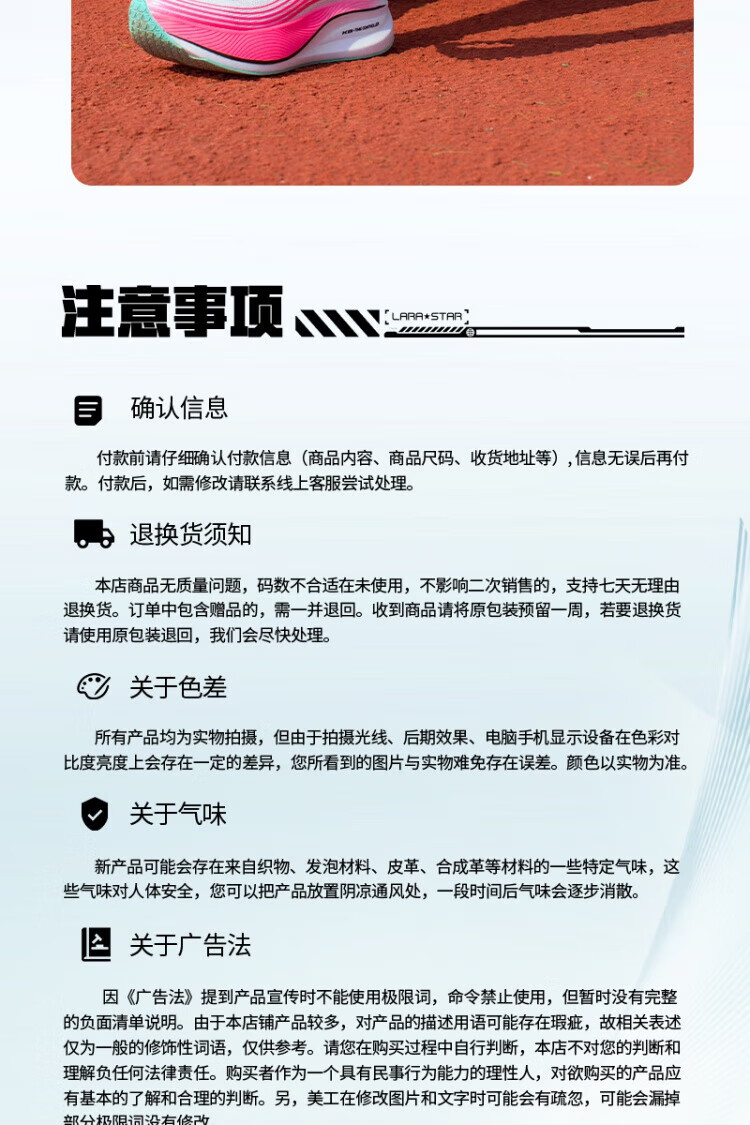 O1CN01enHjxX1w3TDzRHJwy_!!2184016252.jpg