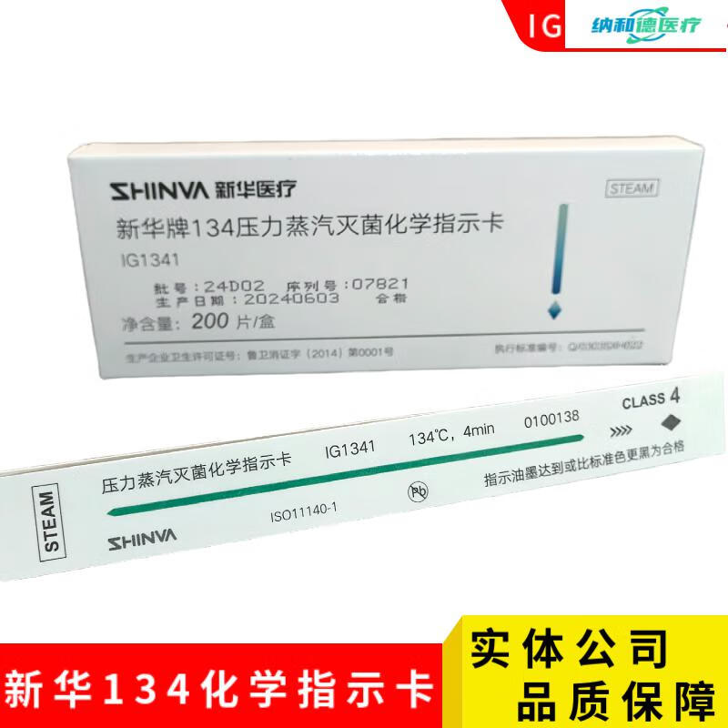 01d3c2eb250d8023.jpg