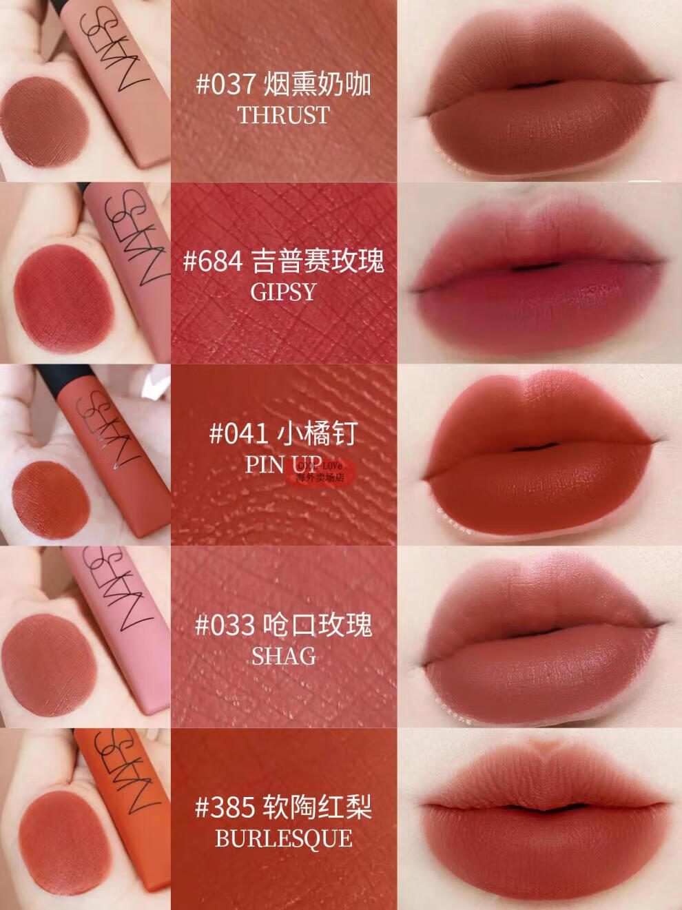 61a837f1baaea78d.jpg