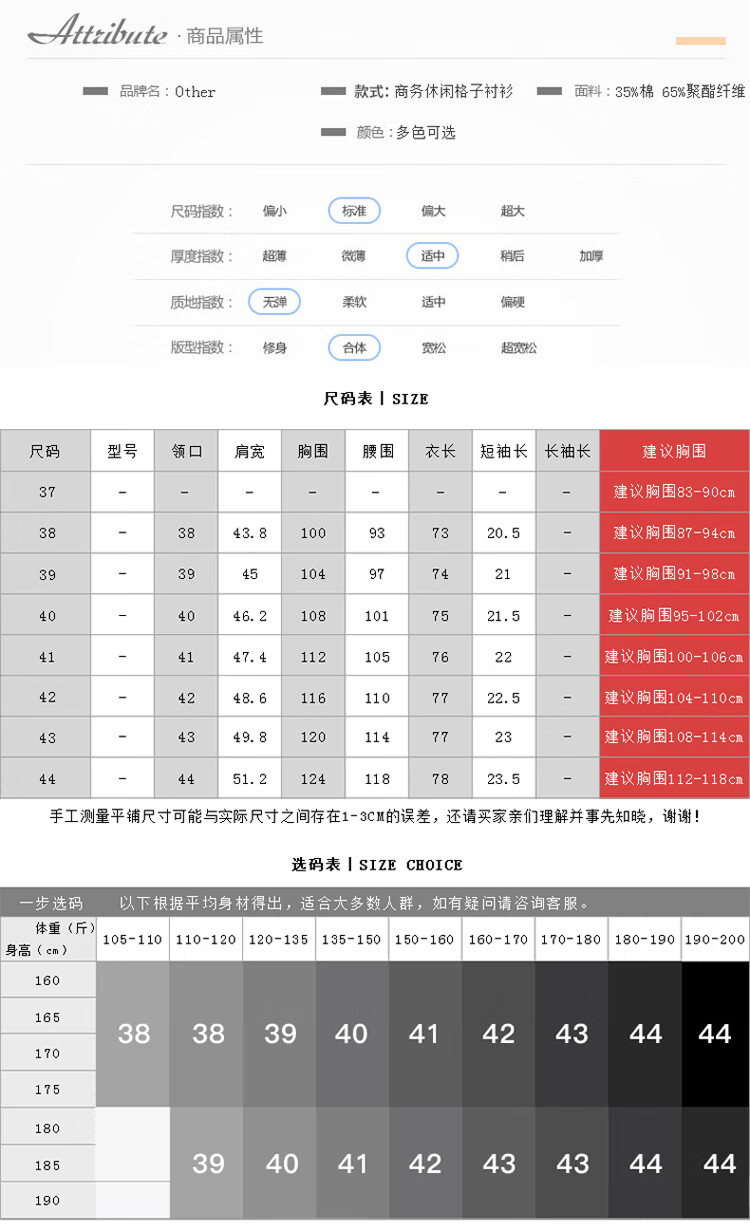 e6a99d67416098be.jpg