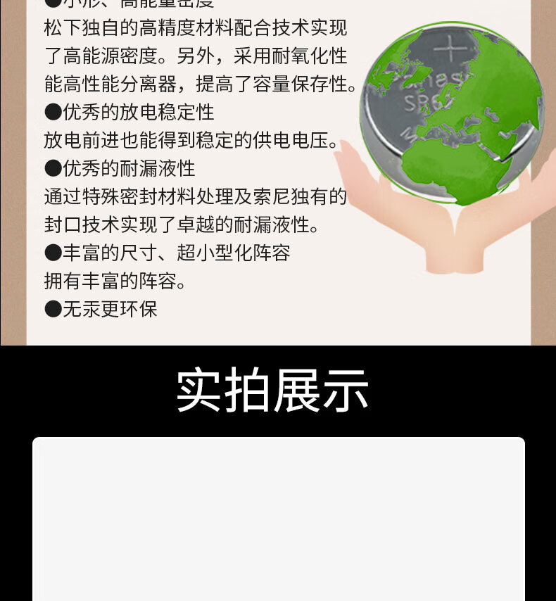 ea66d14fdf23553a.jpg