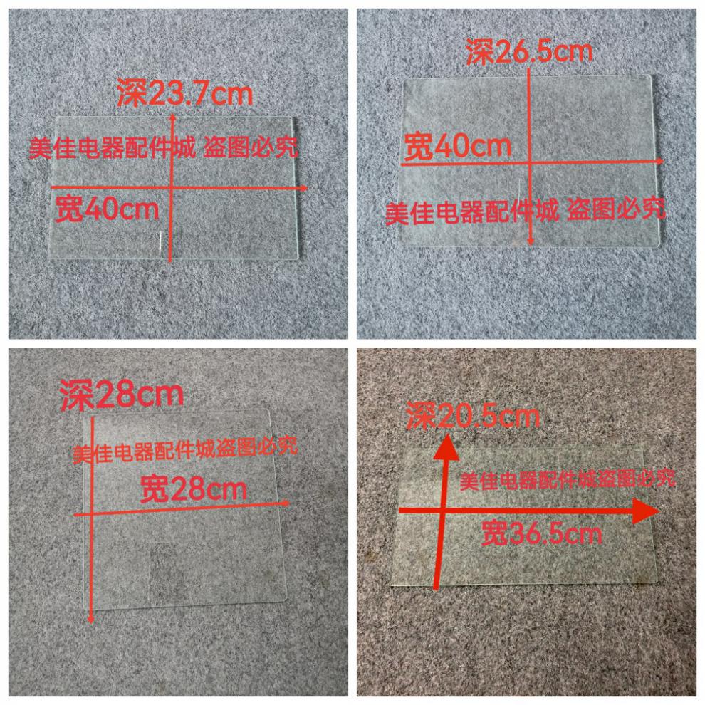c52dded6c91f57d2.jpg