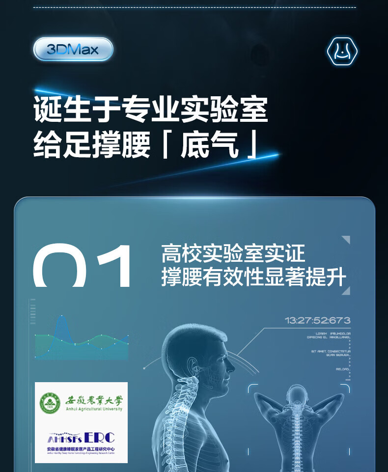 a94e8b1c6e0859c9.jpg