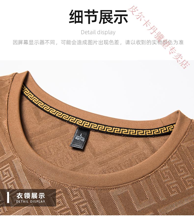 685dd268bc2f49d8.jpg