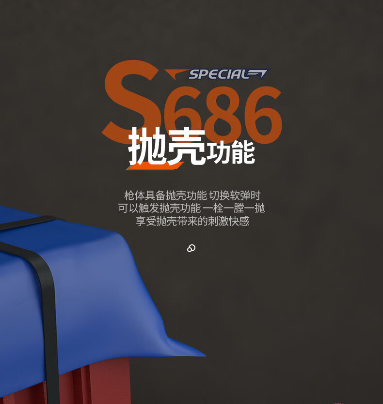 5d6771dc150c59a6.jpg