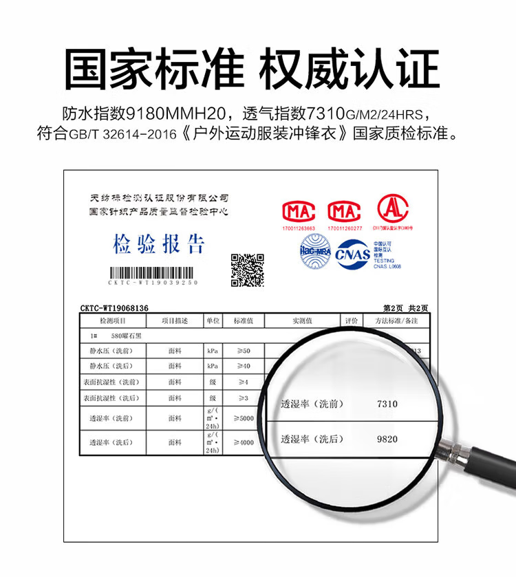 fdb344ca7374e05c.png