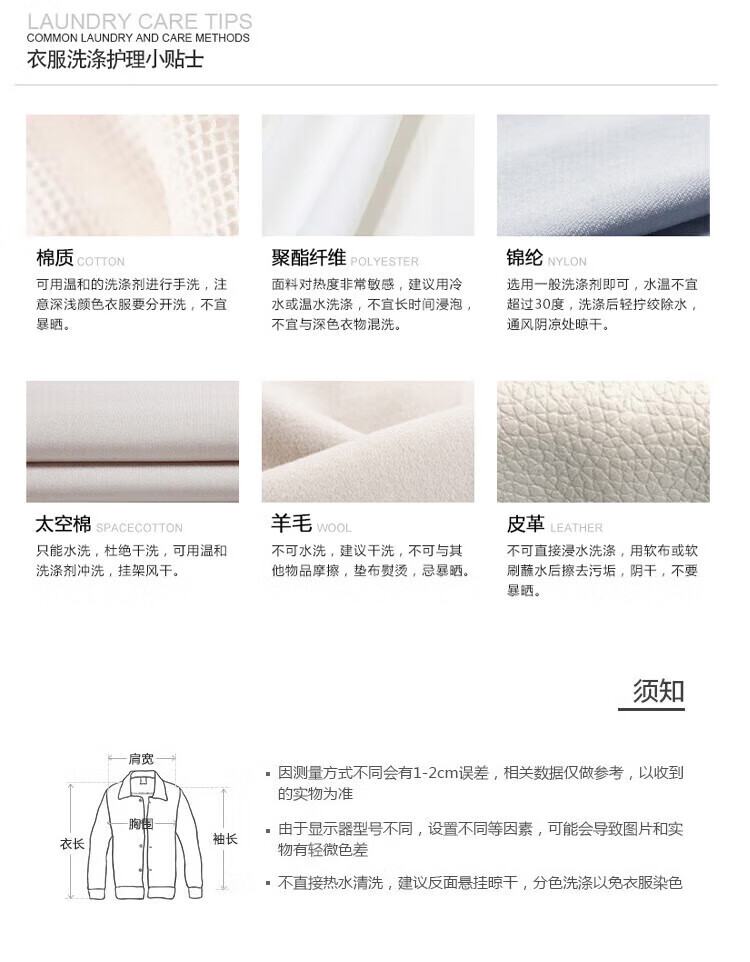 da0076182b62ec7d.jpg