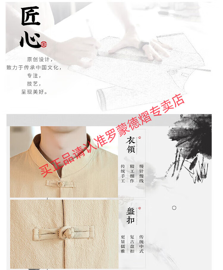 3249a182c80b81be.jpg
