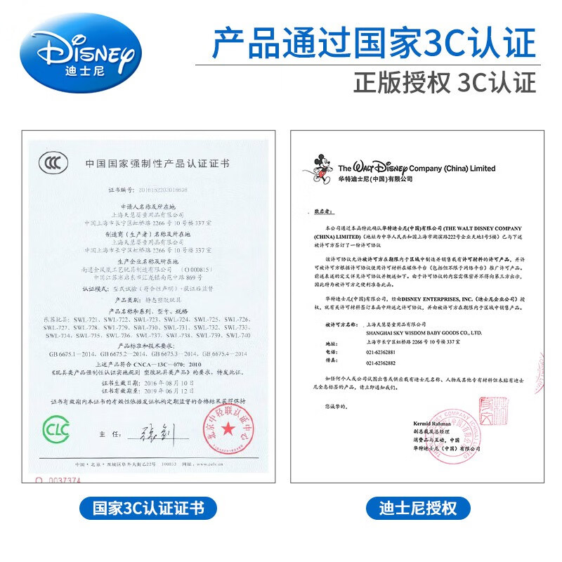 3249a182c80b81be.jpg