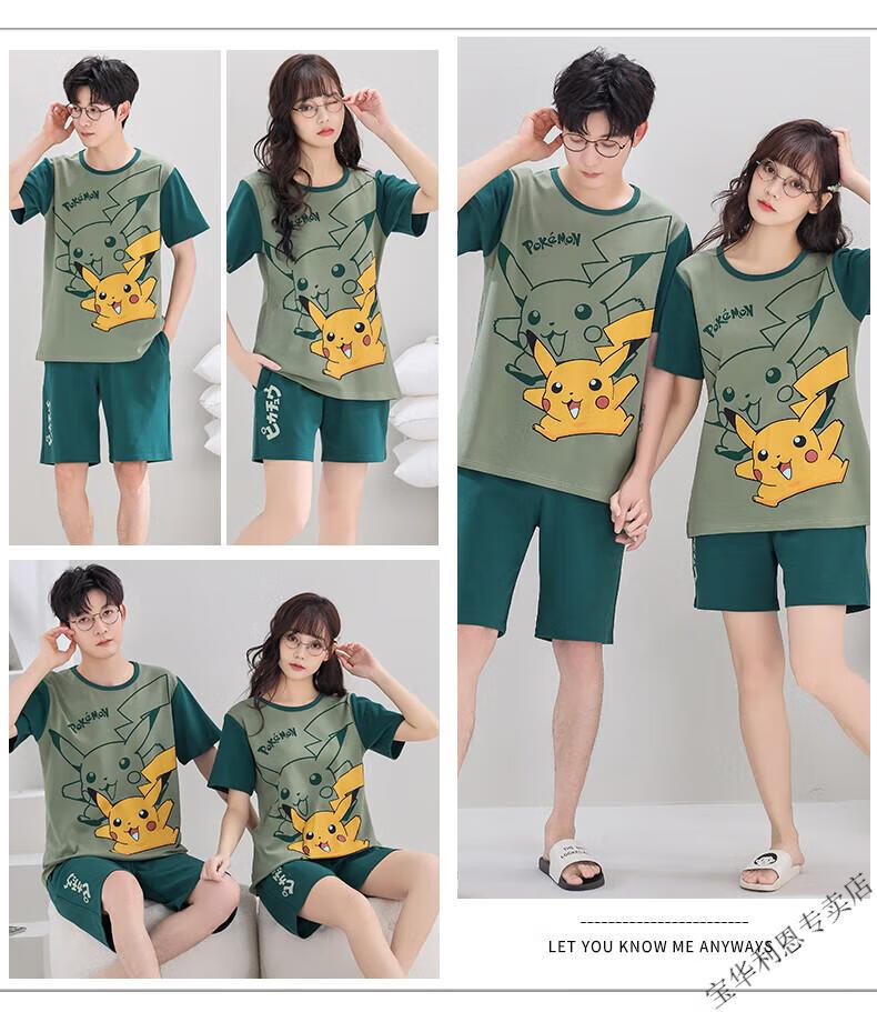 5315c6191bcd9945.jpg