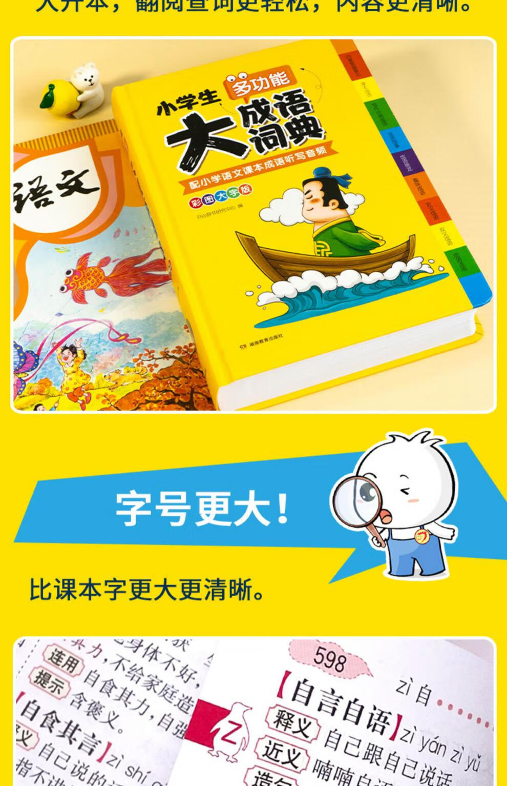 d14a3a6df681048c.jpg