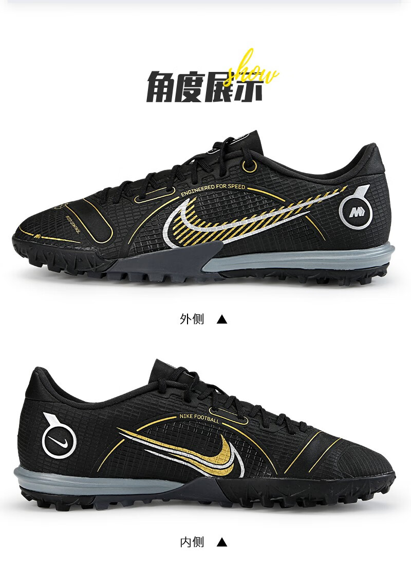 耐克nike男女通款aj空军一号sb鞋dunk 足球鞋刺客14 vapor 14 acad