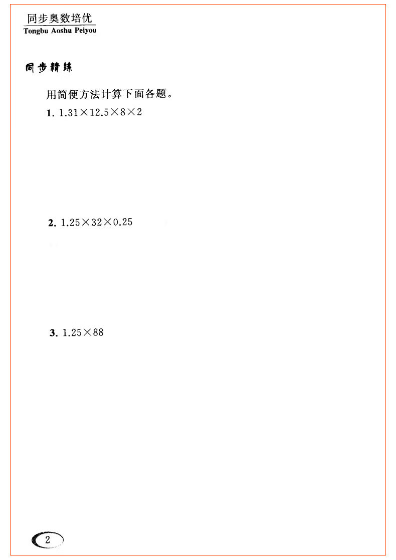 daa3d340e8cfa982.jpg