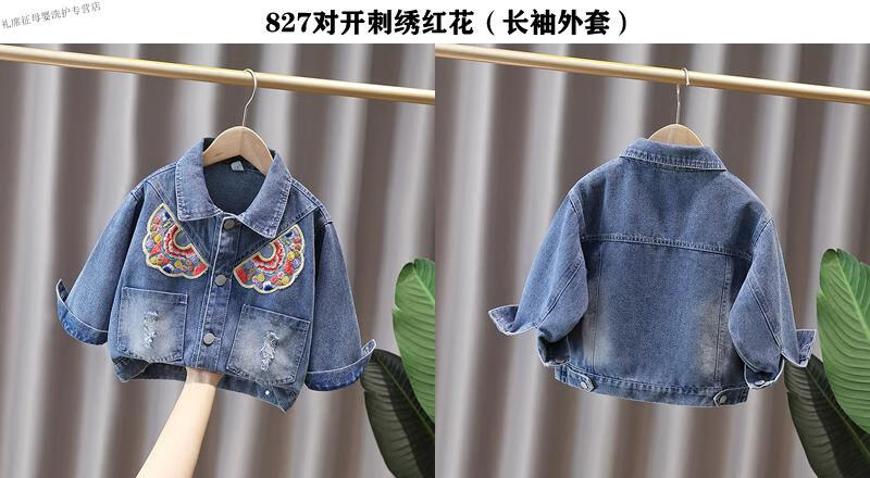 a8ead4fd964dfc1f.jpg