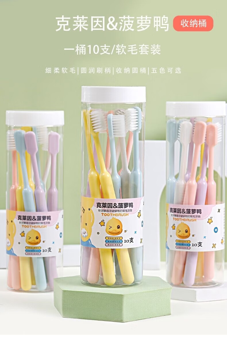 5c9dcd7b2de3731d.jpg