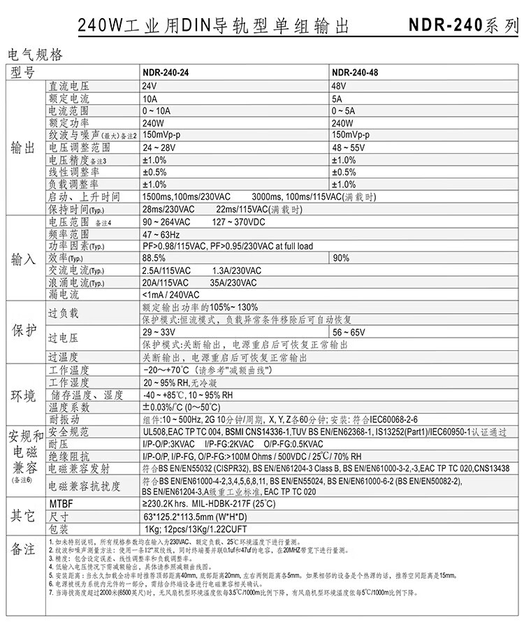 ec99e1d3687bd89f.jpg