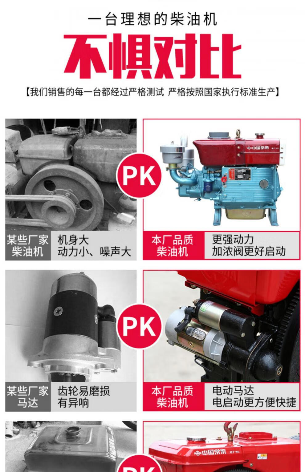 2c8794cfc0c9731e.jpg