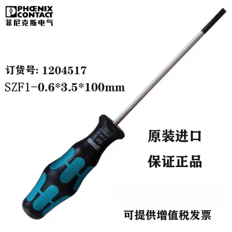 c9a7aac81bc9f3c3.jpg